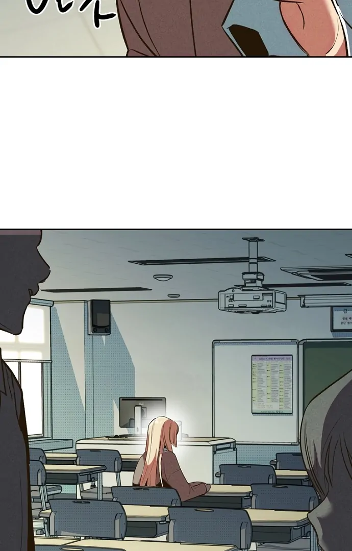 Twelve Zodiac Girls Chapter 1 - page 59