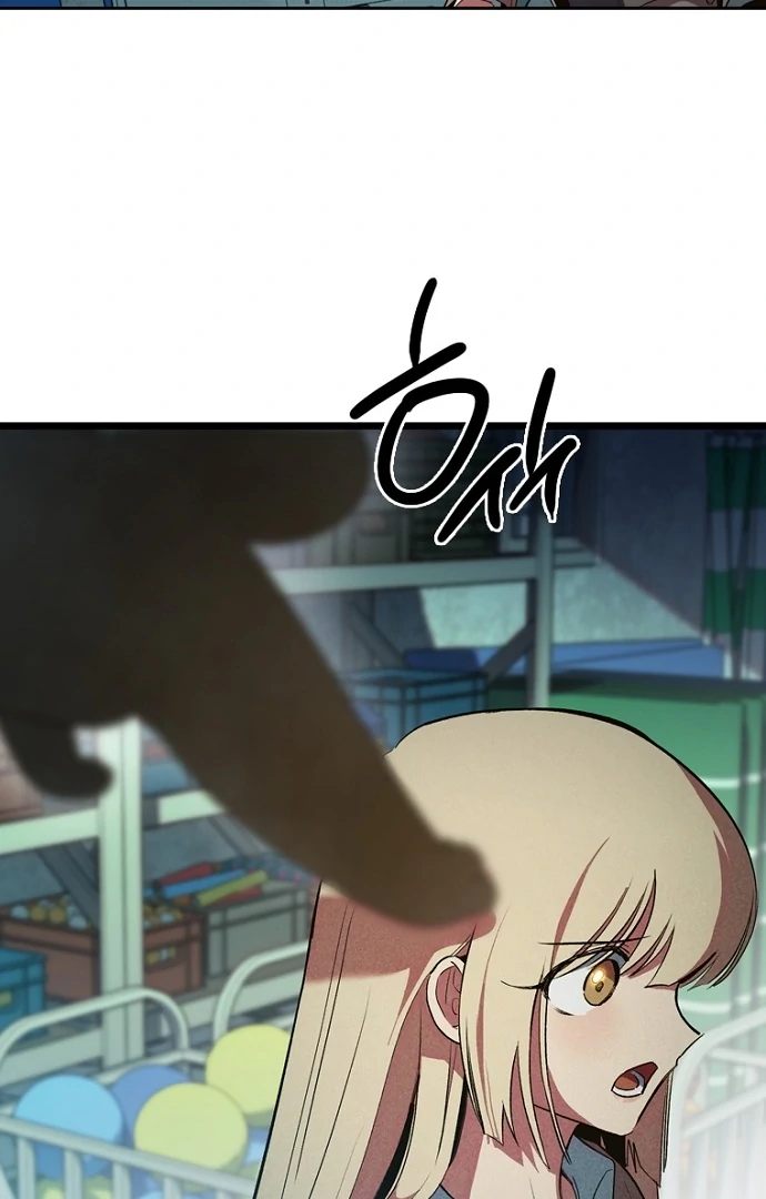 Twelve Zodiac Girls Chapter 1 - page 93