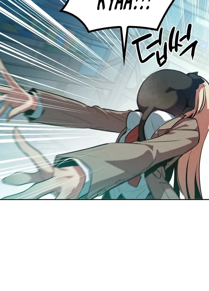 Twelve Zodiac Girls Chapter 1 - page 95