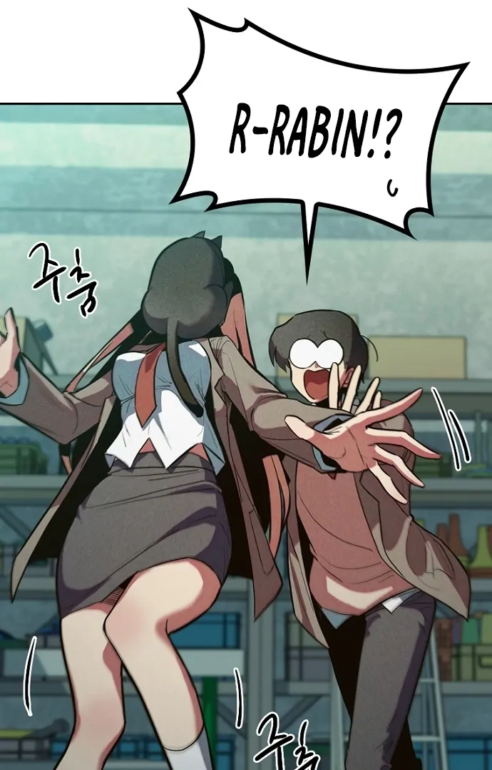 Twelve Zodiac Girls Chapter 1 - page 96