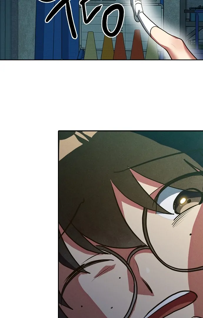 Twelve Zodiac Girls Chapter 1 - page 98