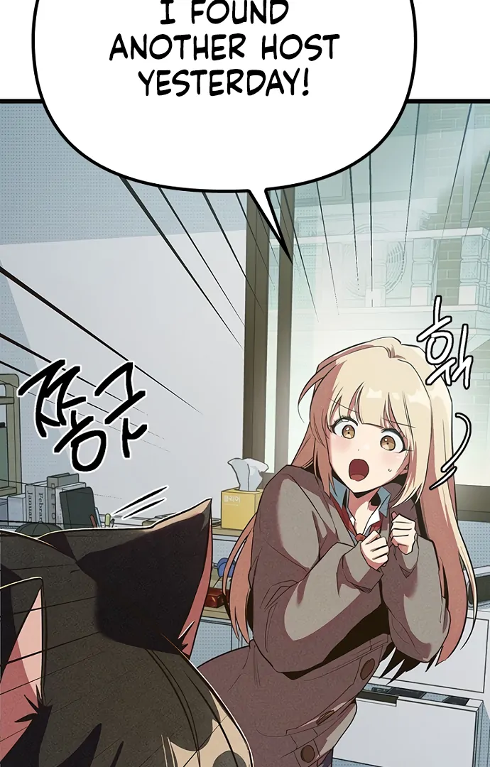 Twelve Zodiac Girls Chapter 9 - page 104