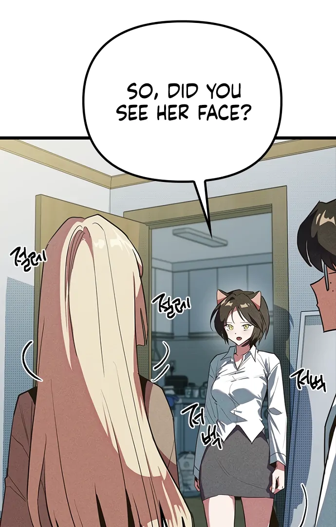 Twelve Zodiac Girls Chapter 9 - page 118