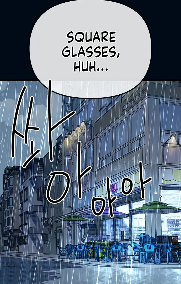 Twelve Zodiac Girls Chapter 9 - page 126