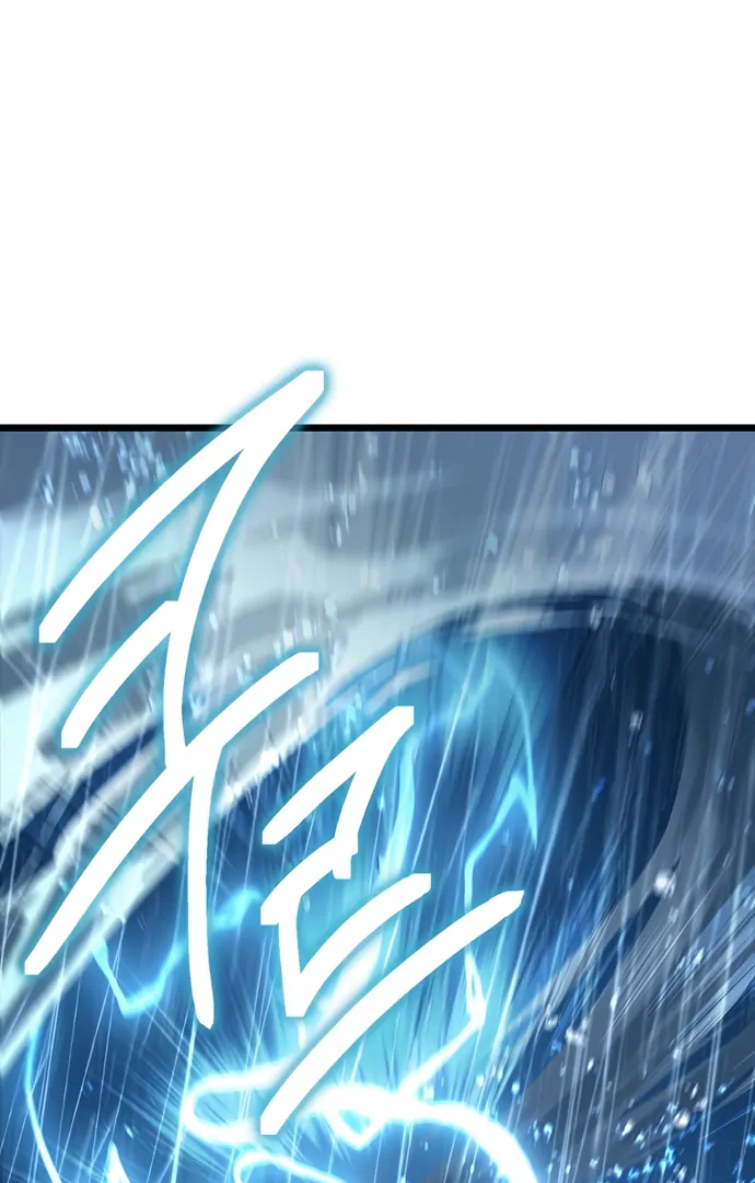 Twelve Zodiac Girls Chapter 9 - page 12