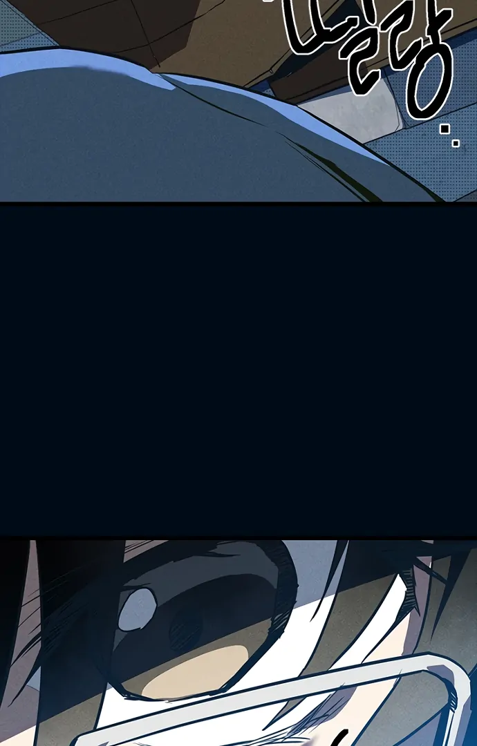 Twelve Zodiac Girls Chapter 9 - page 130