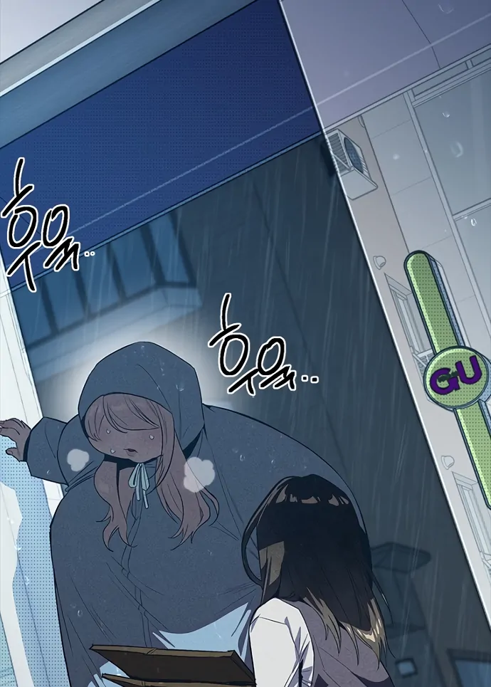 Twelve Zodiac Girls Chapter 9 - page 132