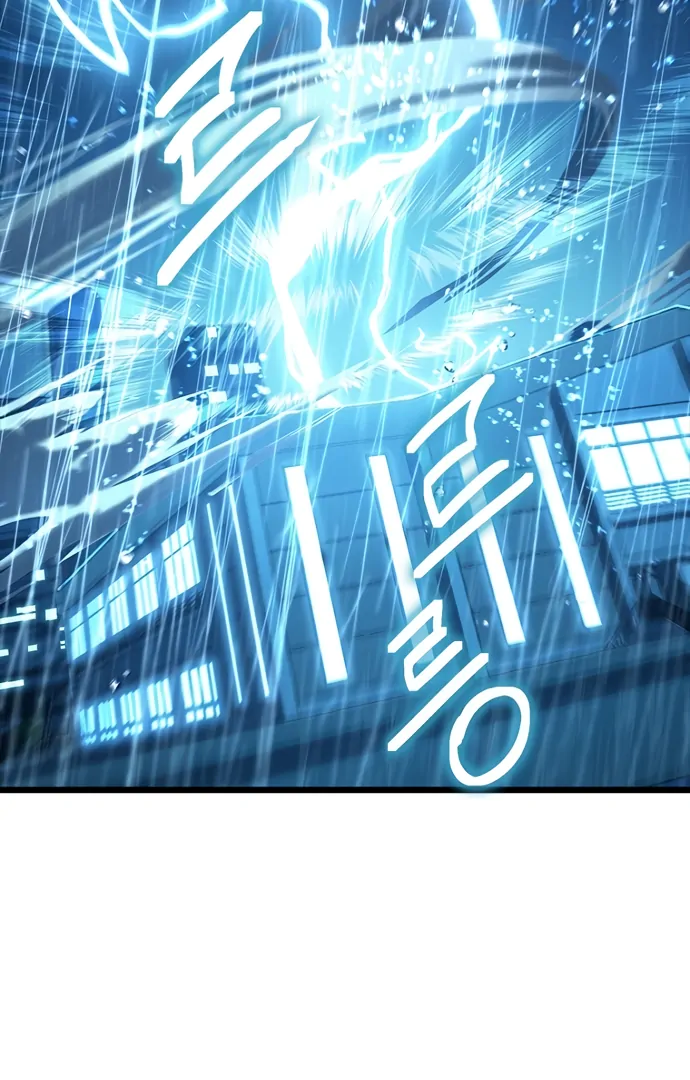 Twelve Zodiac Girls Chapter 9 - page 13