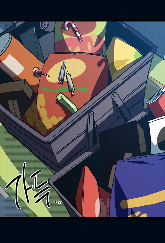 Twelve Zodiac Girls Chapter 9 - page 140