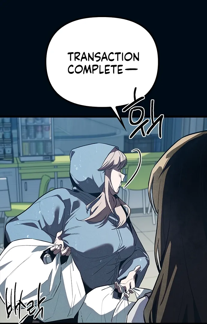 Twelve Zodiac Girls Chapter 9 - page 147