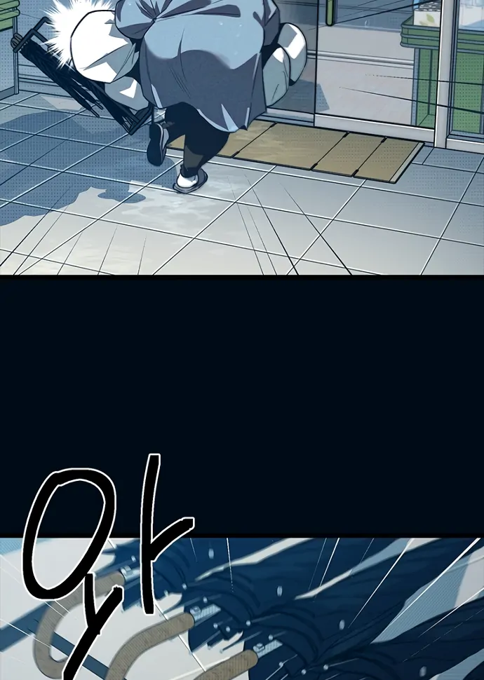 Twelve Zodiac Girls Chapter 9 - page 149