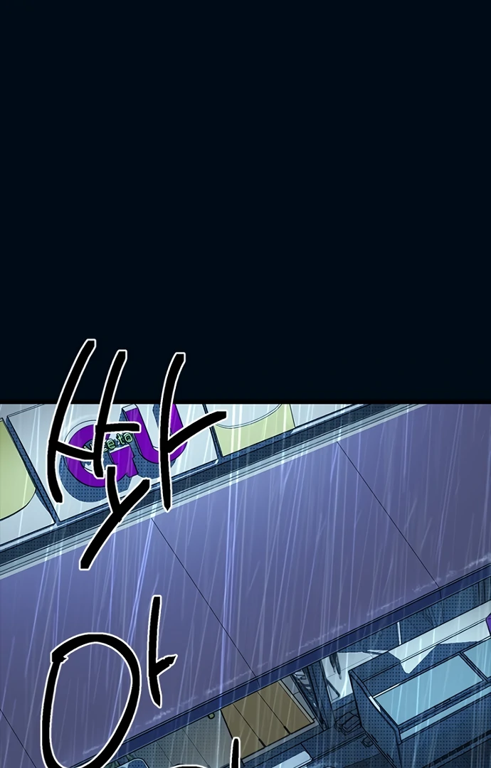 Twelve Zodiac Girls Chapter 9 - page 152