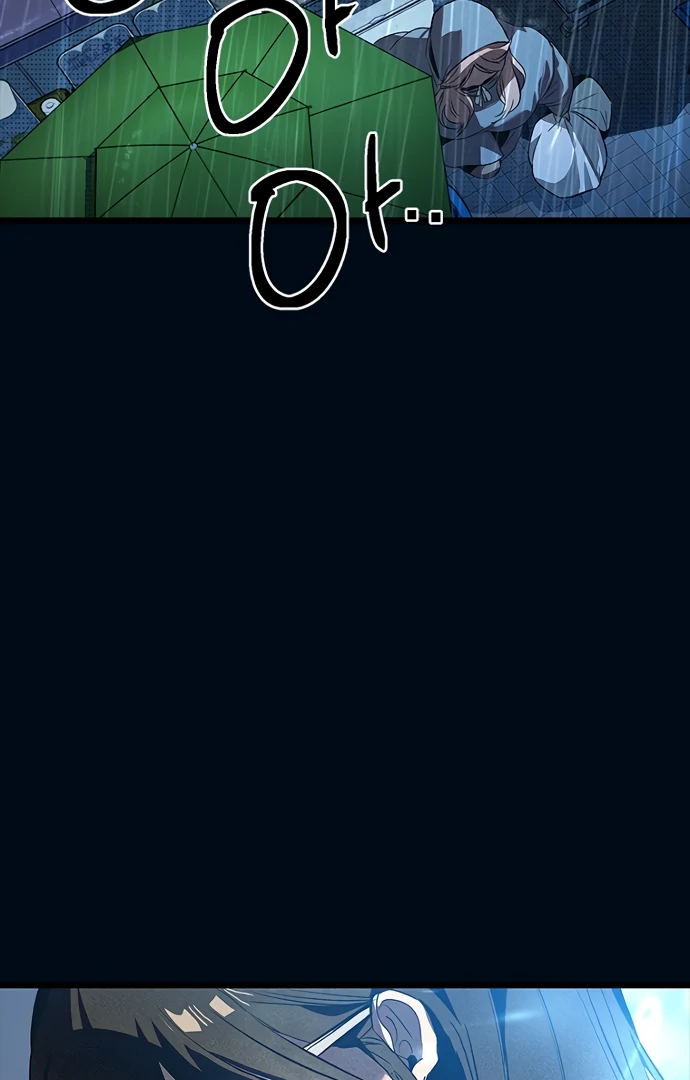 Twelve Zodiac Girls Chapter 9 - page 153