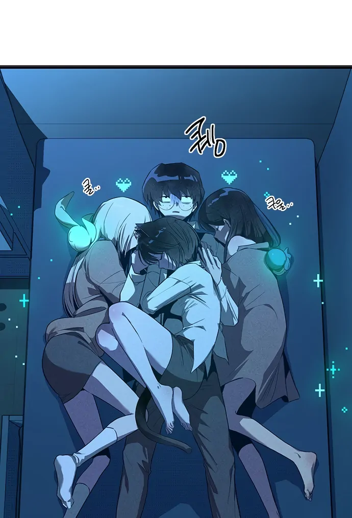 Twelve Zodiac Girls Chapter 9 - page 16