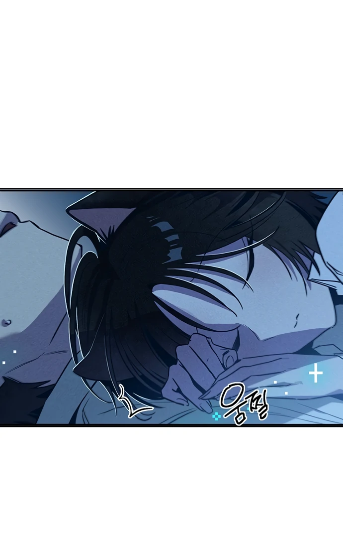 Twelve Zodiac Girls Chapter 9 - page 27