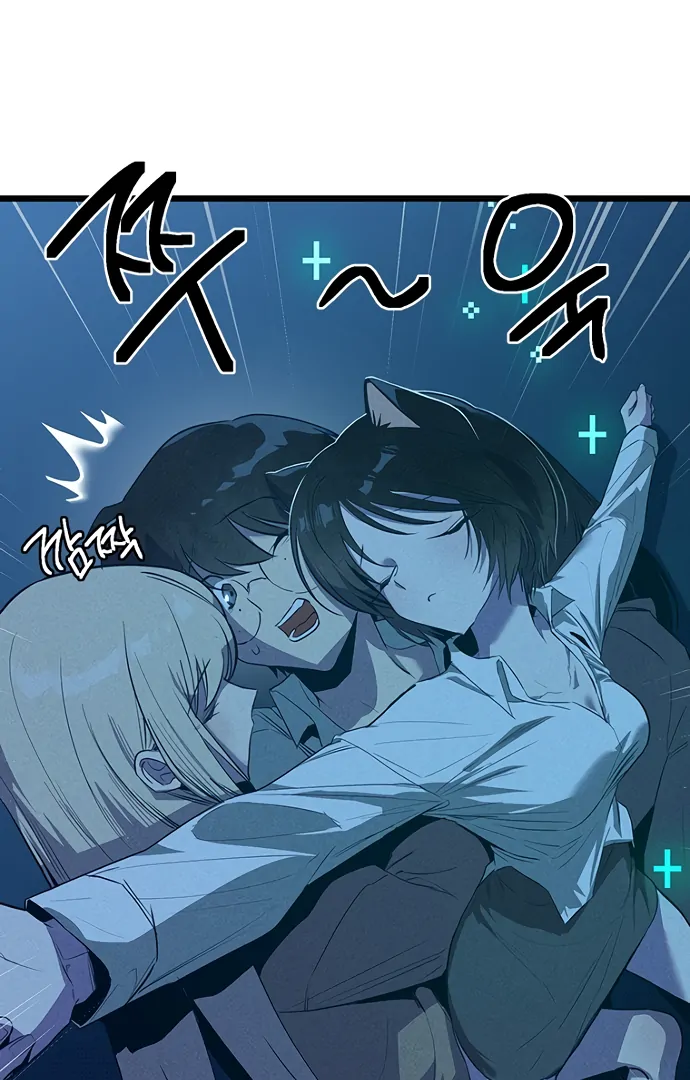 Twelve Zodiac Girls Chapter 9 - page 28