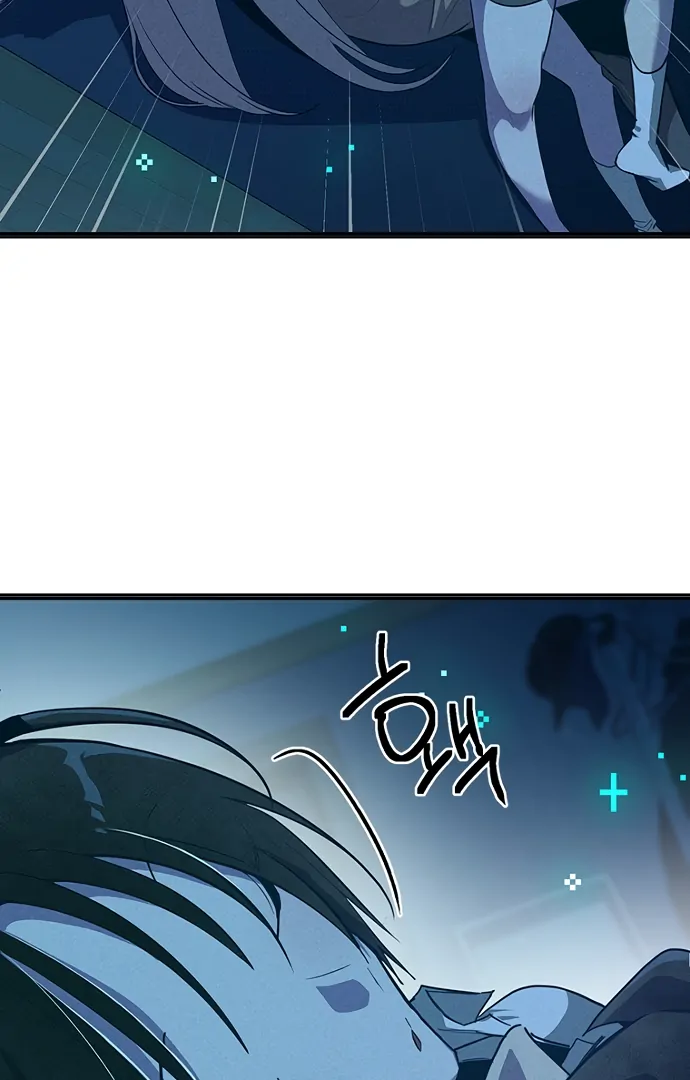 Twelve Zodiac Girls Chapter 9 - page 29