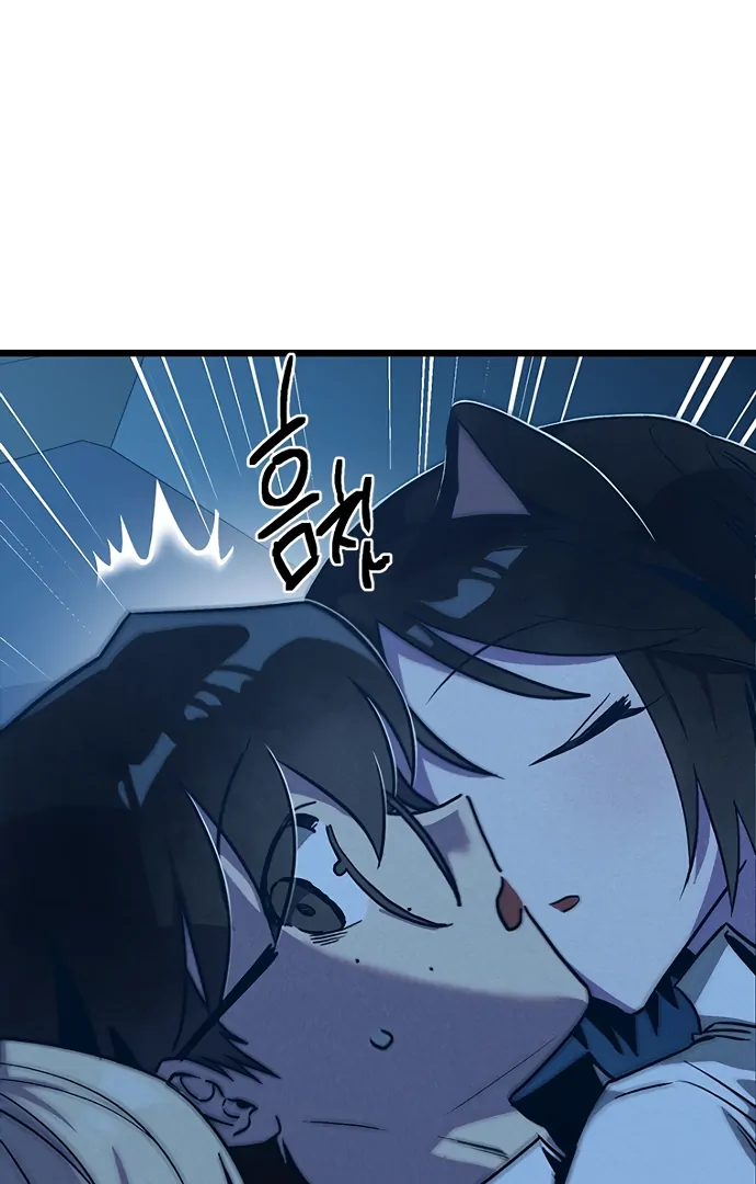 Twelve Zodiac Girls Chapter 9 - page 41