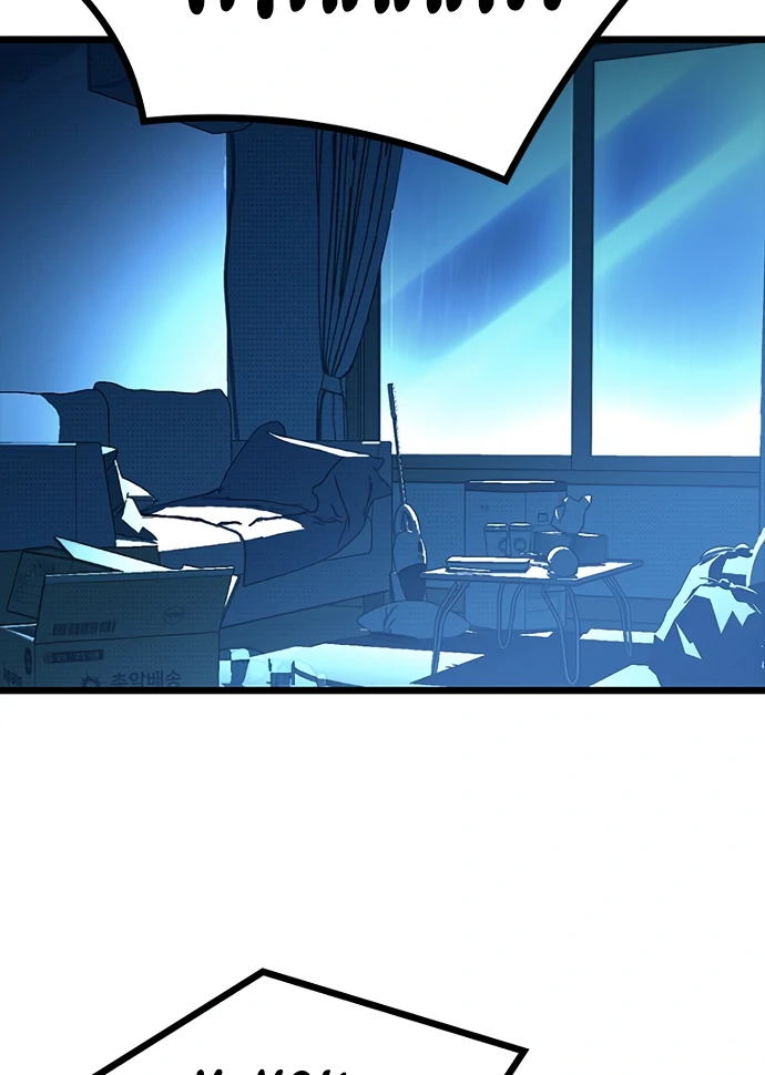 Twelve Zodiac Girls Chapter 9 - page 43