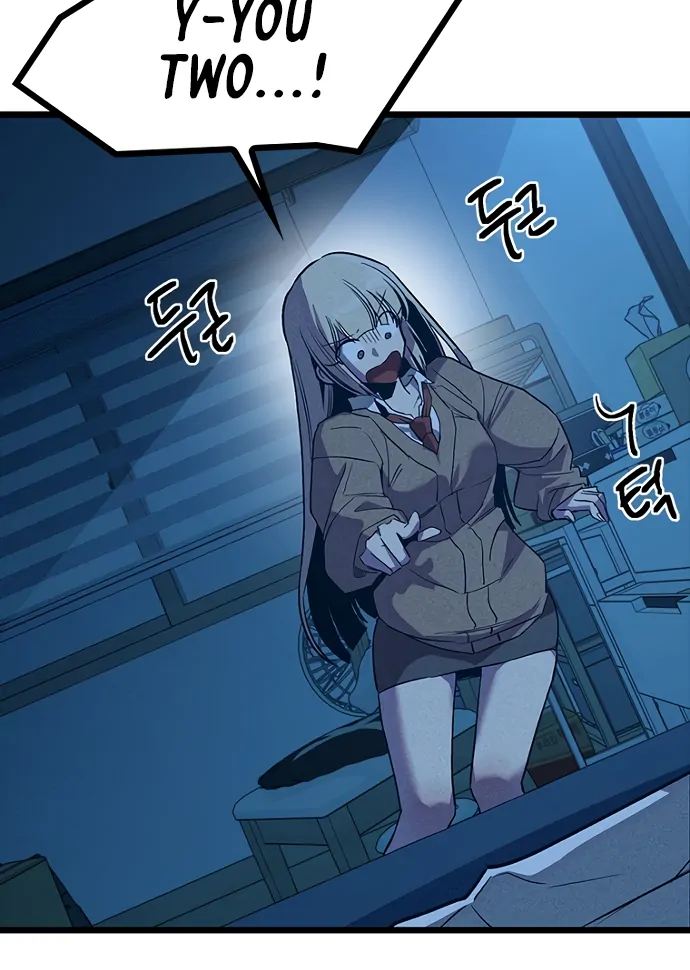 Twelve Zodiac Girls Chapter 9 - page 44