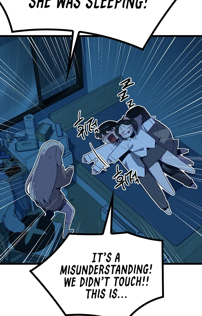 Twelve Zodiac Girls Chapter 9 - page 47