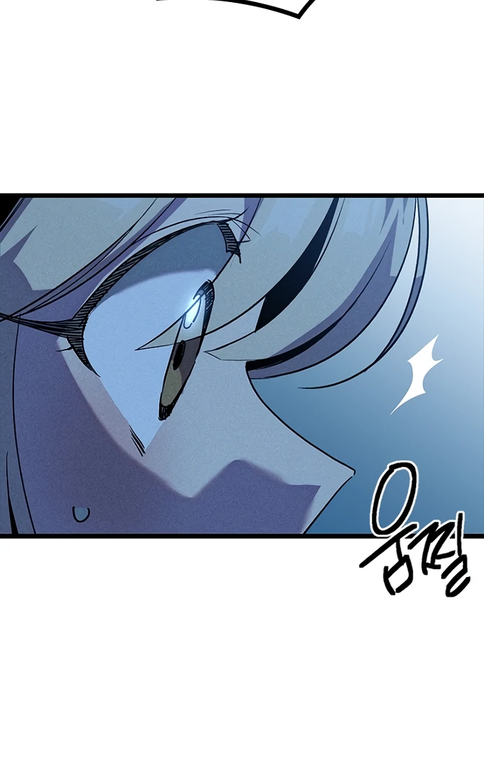 Twelve Zodiac Girls Chapter 9 - page 48