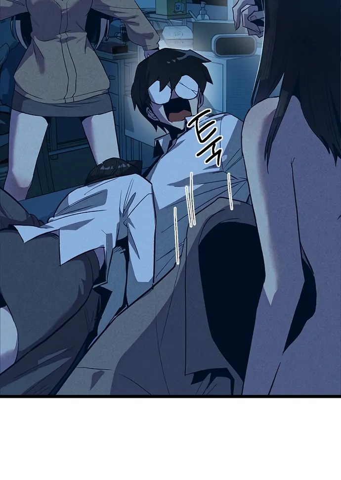 Twelve Zodiac Girls Chapter 9 - page 53