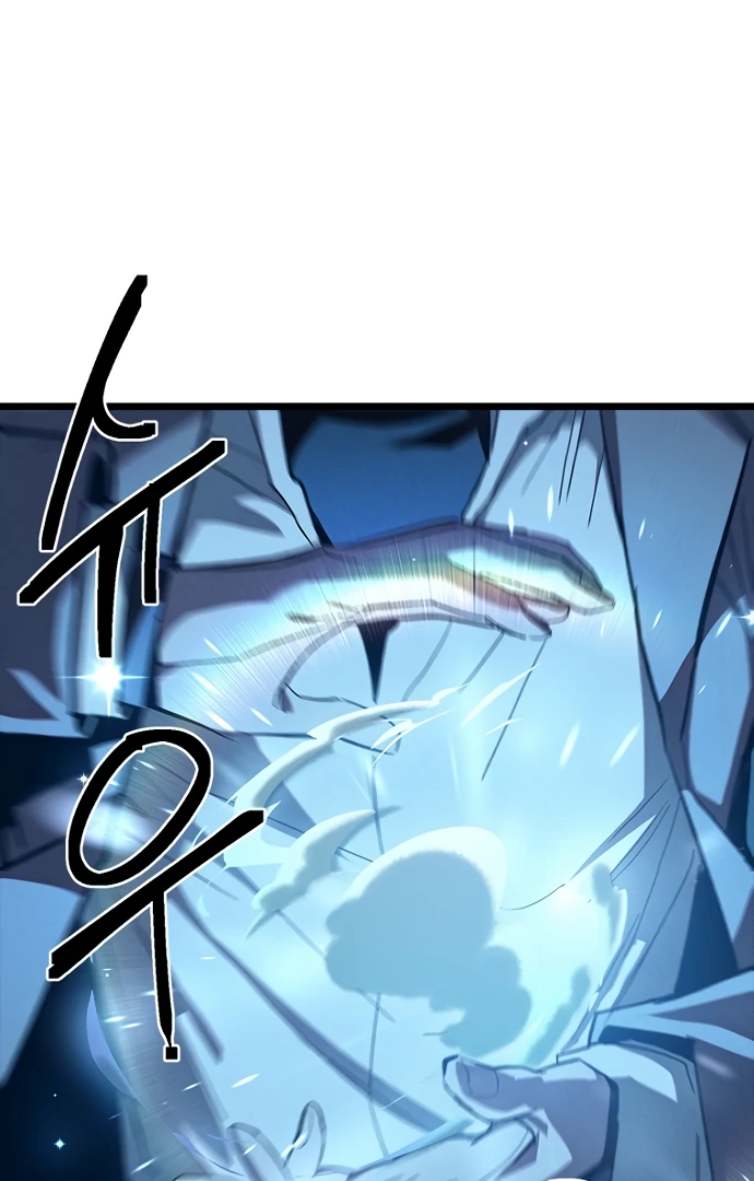 Twelve Zodiac Girls Chapter 9 - page 6