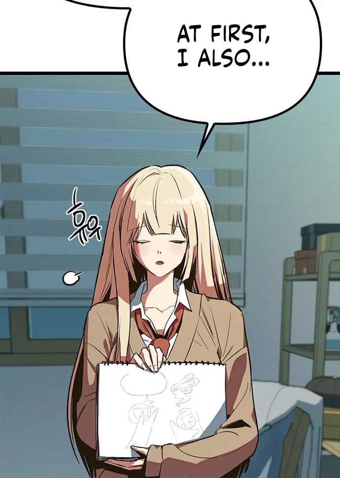 Twelve Zodiac Girls Chapter 9 - page 70