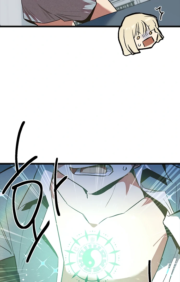 Twelve Zodiac Girls Chapter 9 - page 87