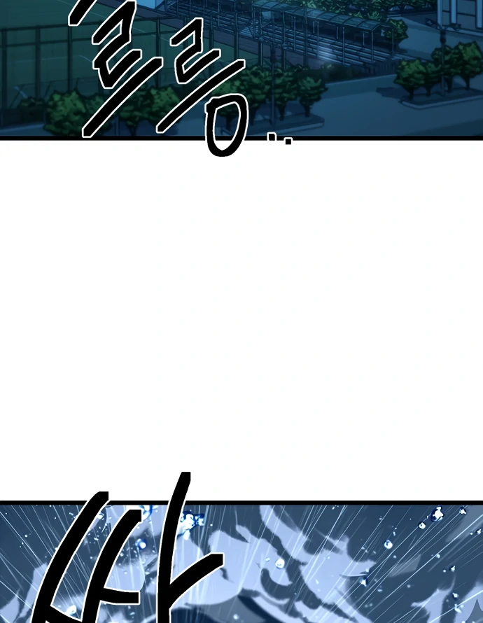 Twelve Zodiac Girls Chapter 9 - page 8