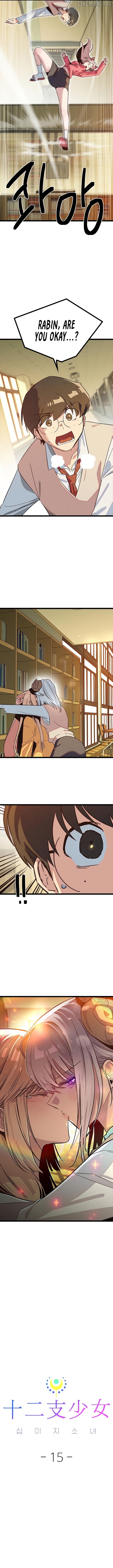 Twelve Zodiac Girls Chapter 15 - page 4
