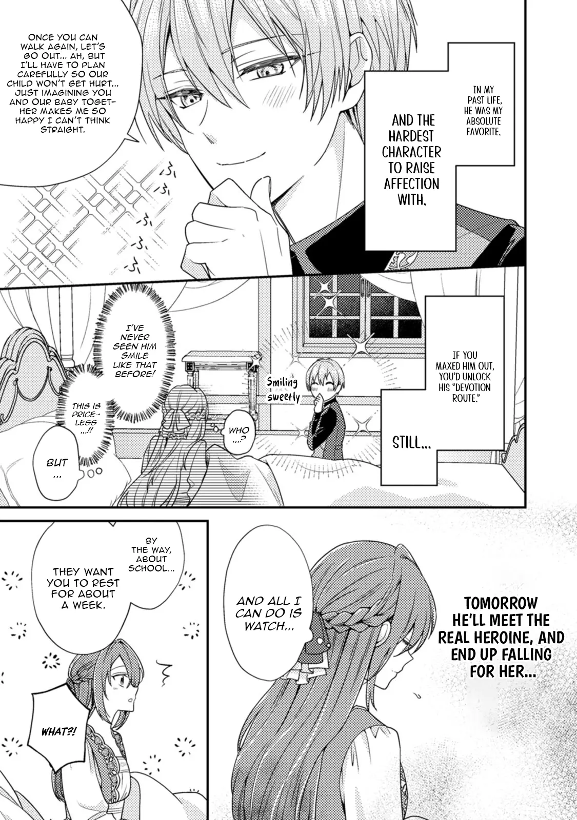 I Got Pregnant Before the Heroine Arrived ~I Was Supposed to Be a Doomed Villainess, but Apparently That’s Not the Case~ Chapter 1 - page 16