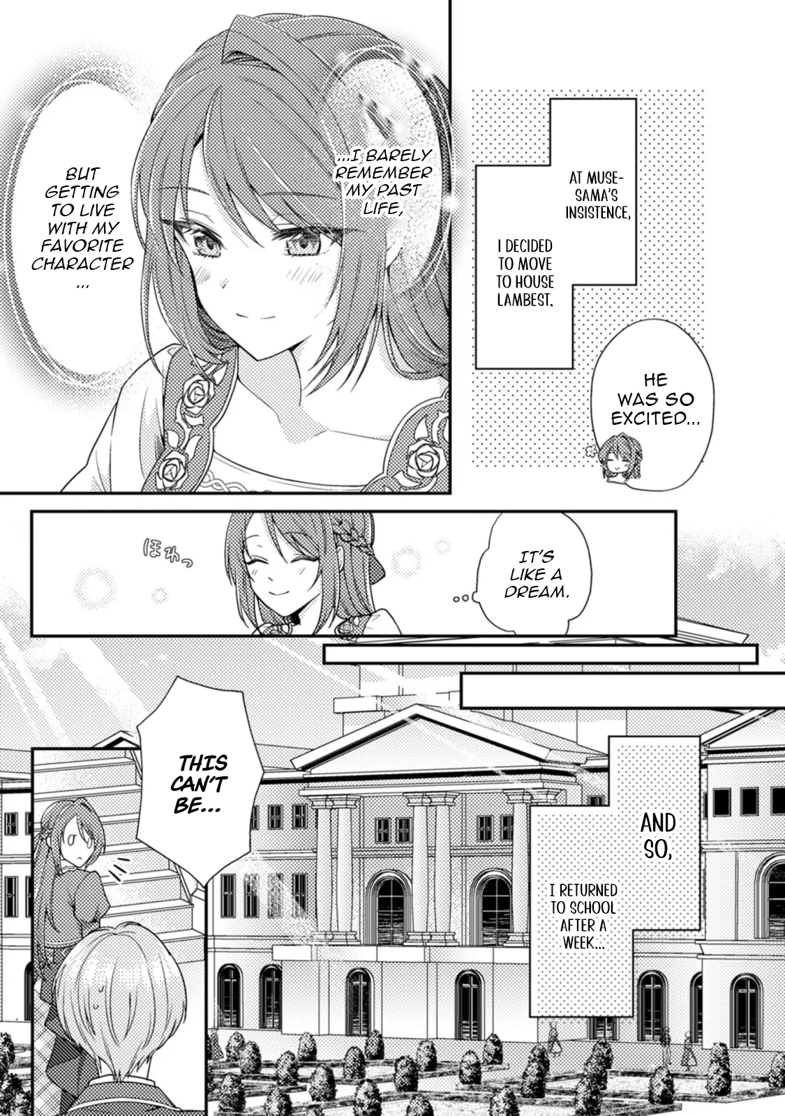 I Got Pregnant Before the Heroine Arrived ~I Was Supposed to Be a Doomed Villainess, but Apparently That’s Not the Case~ Chapter 1 - page 18