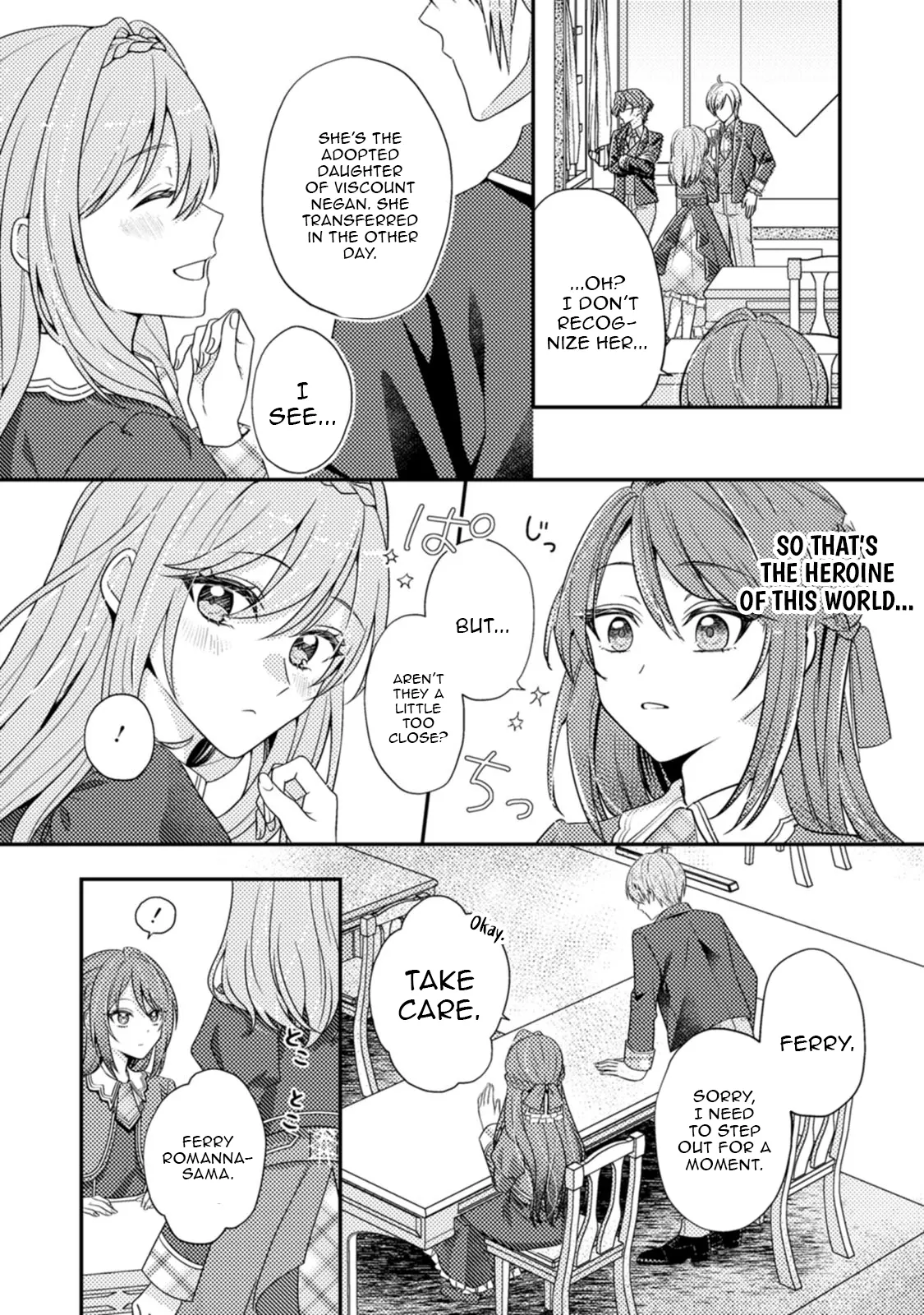 I Got Pregnant Before the Heroine Arrived ~I Was Supposed to Be a Doomed Villainess, but Apparently That’s Not the Case~ Chapter 1 - page 20