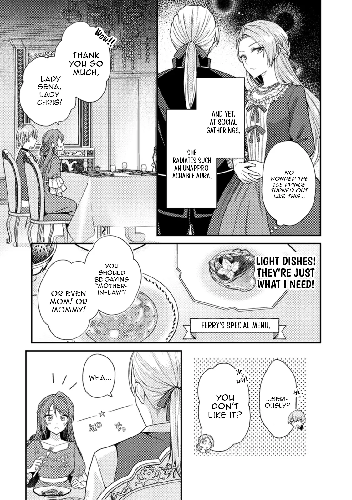 I Got Pregnant Before the Heroine Arrived ~I Was Supposed to Be a Doomed Villainess, but Apparently That’s Not the Case~ Chapter 1 - page 26