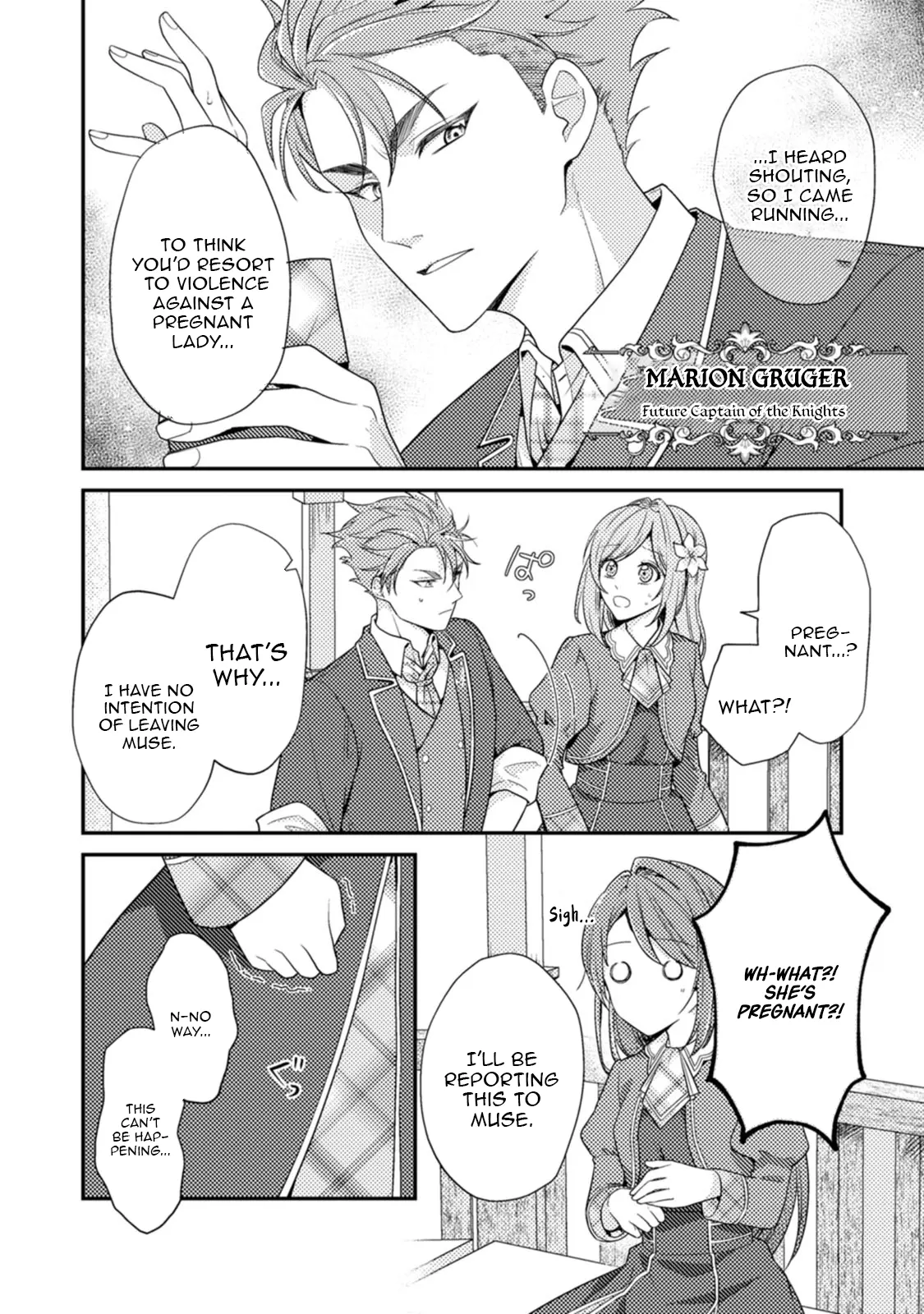 I Got Pregnant Before the Heroine Arrived ~I Was Supposed to Be a Doomed Villainess, but Apparently That’s Not the Case~ Chapter 1 - page 35