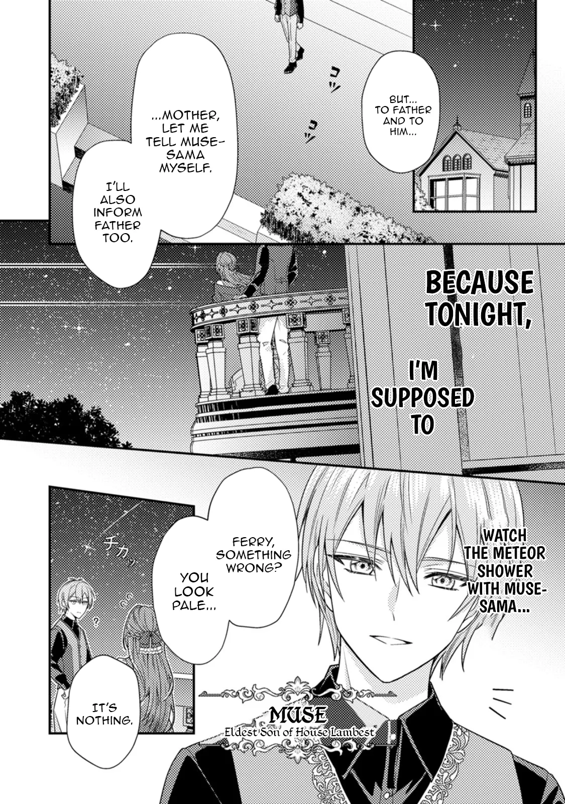 I Got Pregnant Before the Heroine Arrived ~I Was Supposed to Be a Doomed Villainess, but Apparently That’s Not the Case~ Chapter 1 - page 7