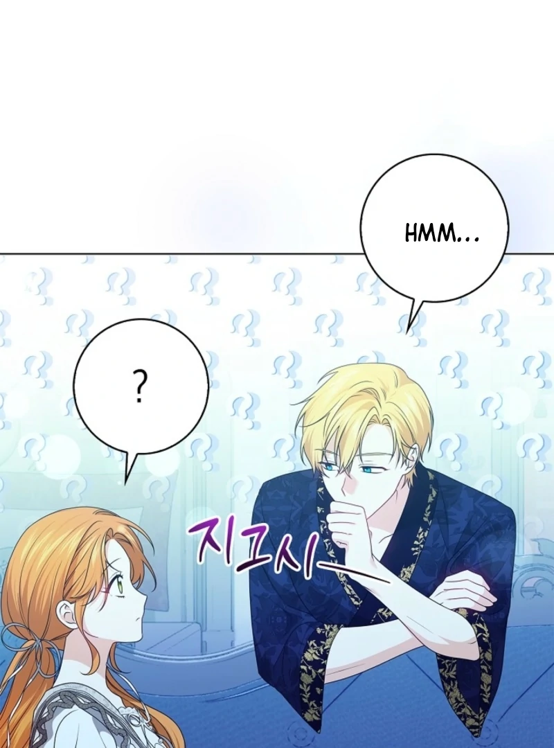 Sub Male Lead, Come to My Bed Chapter 2 - page 113