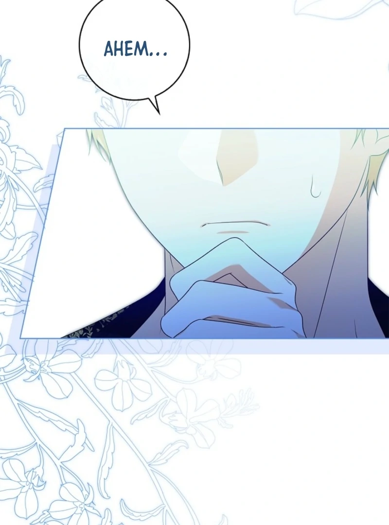 Sub Male Lead, Come to My Bed Chapter 2 - page 142