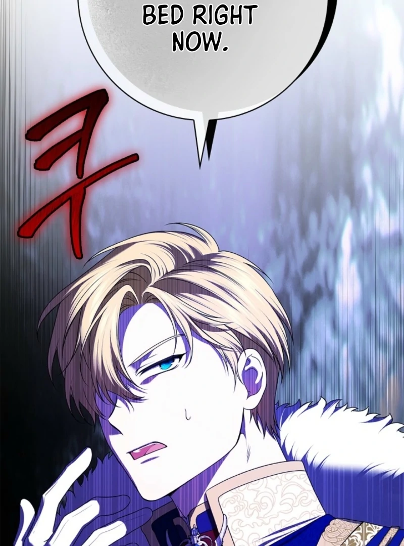 Sub Male Lead, Come to My Bed Chapter 2 - page 19