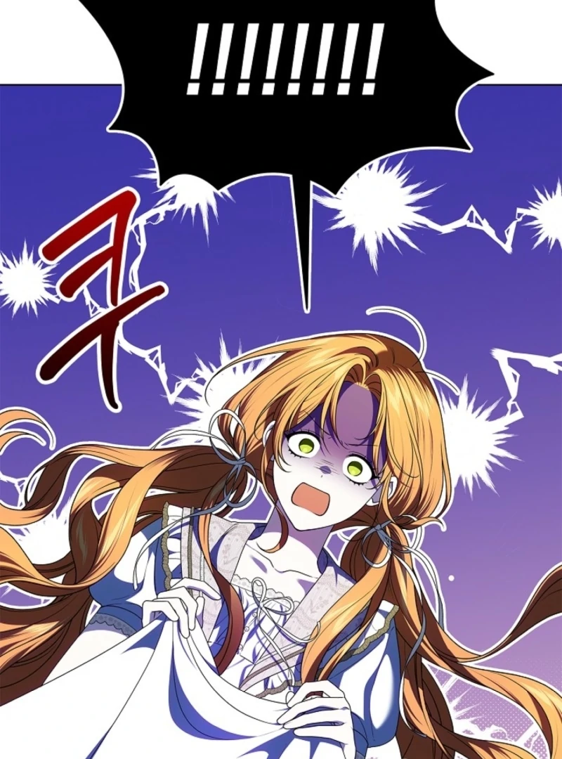 Sub Male Lead, Come to My Bed Chapter 2 - page 22