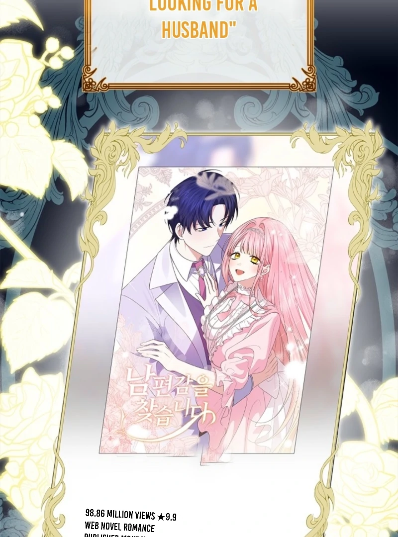 Sub Male Lead, Come to My Bed Chapter 2 - page 29