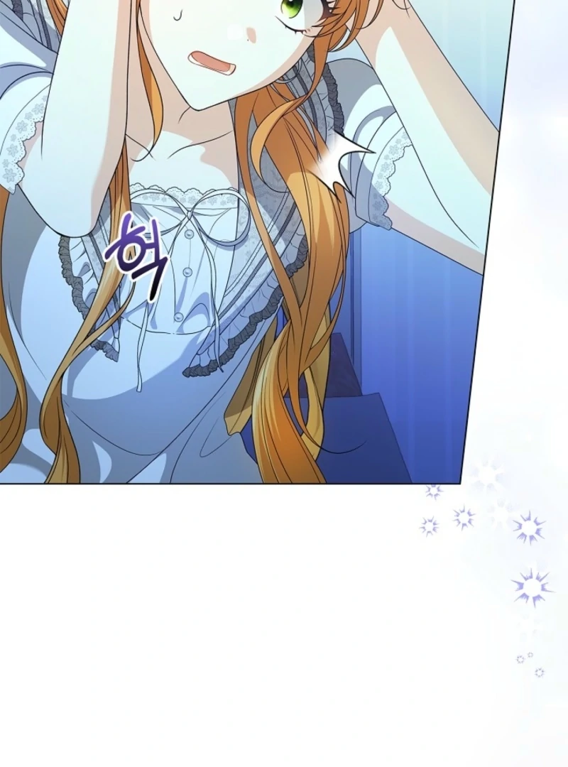 Sub Male Lead, Come to My Bed Chapter 2 - page 54