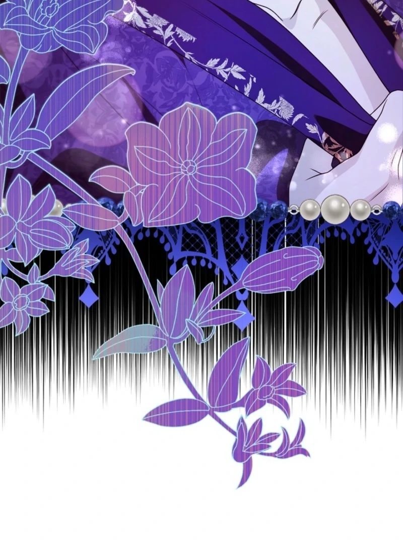 Sub Male Lead, Come to My Bed Chapter 2 - page 80