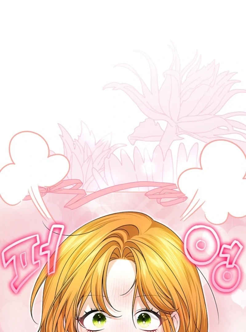 Sub Male Lead, Come to My Bed Chapter 2 - page 81