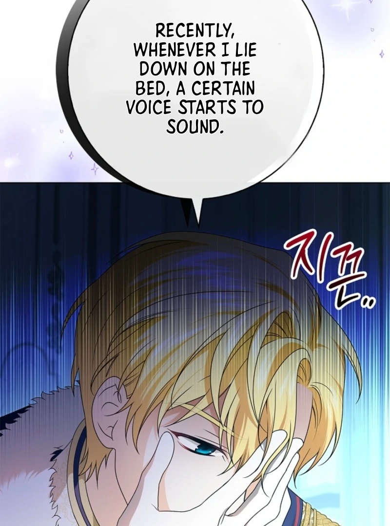 Sub Male Lead, Come to My Bed Chapter 2 - page 8
