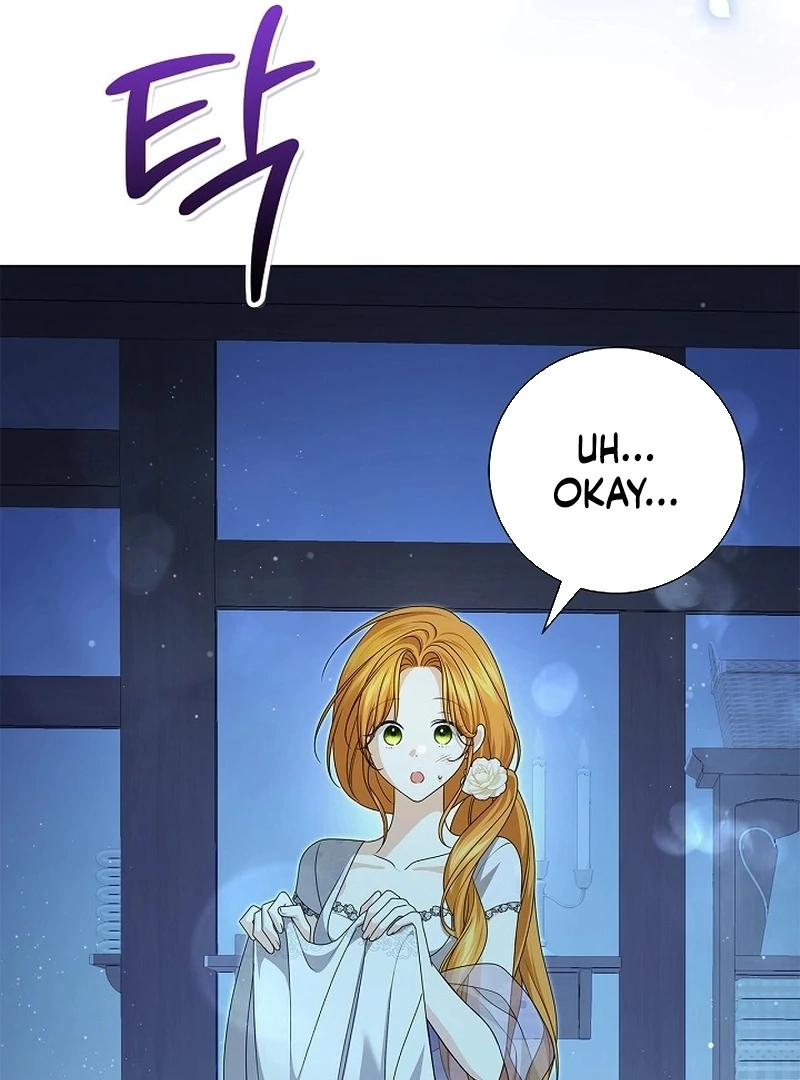 Sub Male Lead, Come to My Bed Chapter 4 - page 103