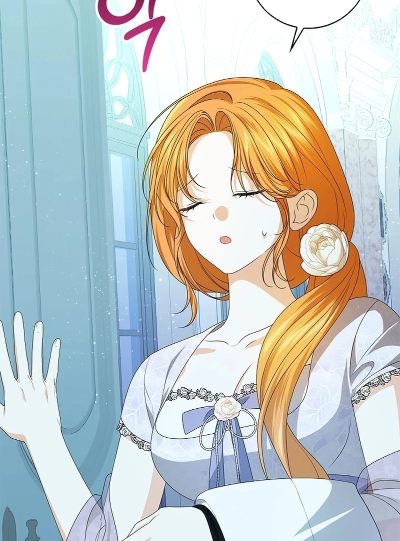 Sub Male Lead, Come to My Bed Chapter 4 - page 107