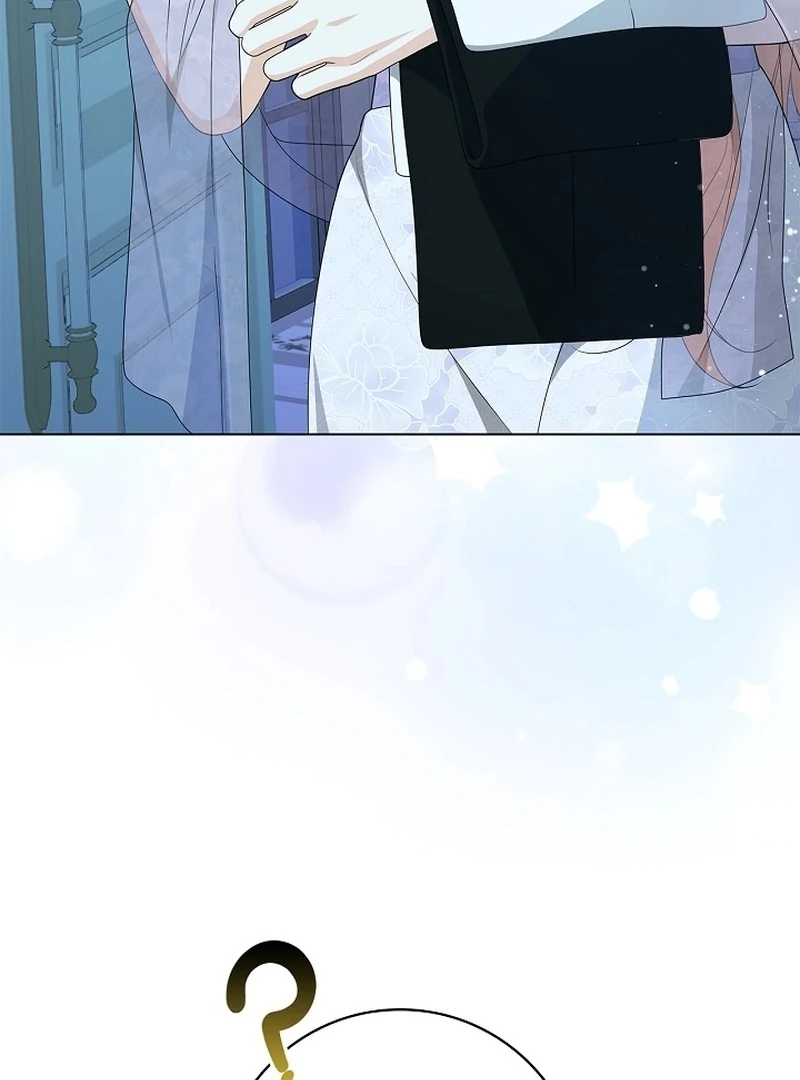 Sub Male Lead, Come to My Bed Chapter 4 - page 108